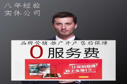 案例分析：信息流托管在大数据时代的价值